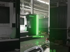 вертикальная шлифовальная машина с CNC