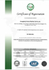Китай Guangdong Hotman Machine Tool Co.,Ltd. Сертификаты